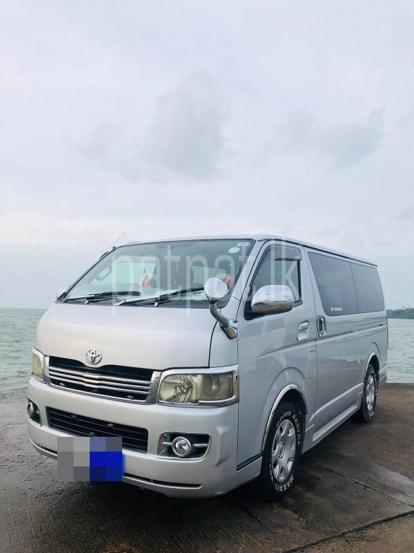 Advertisement image 1