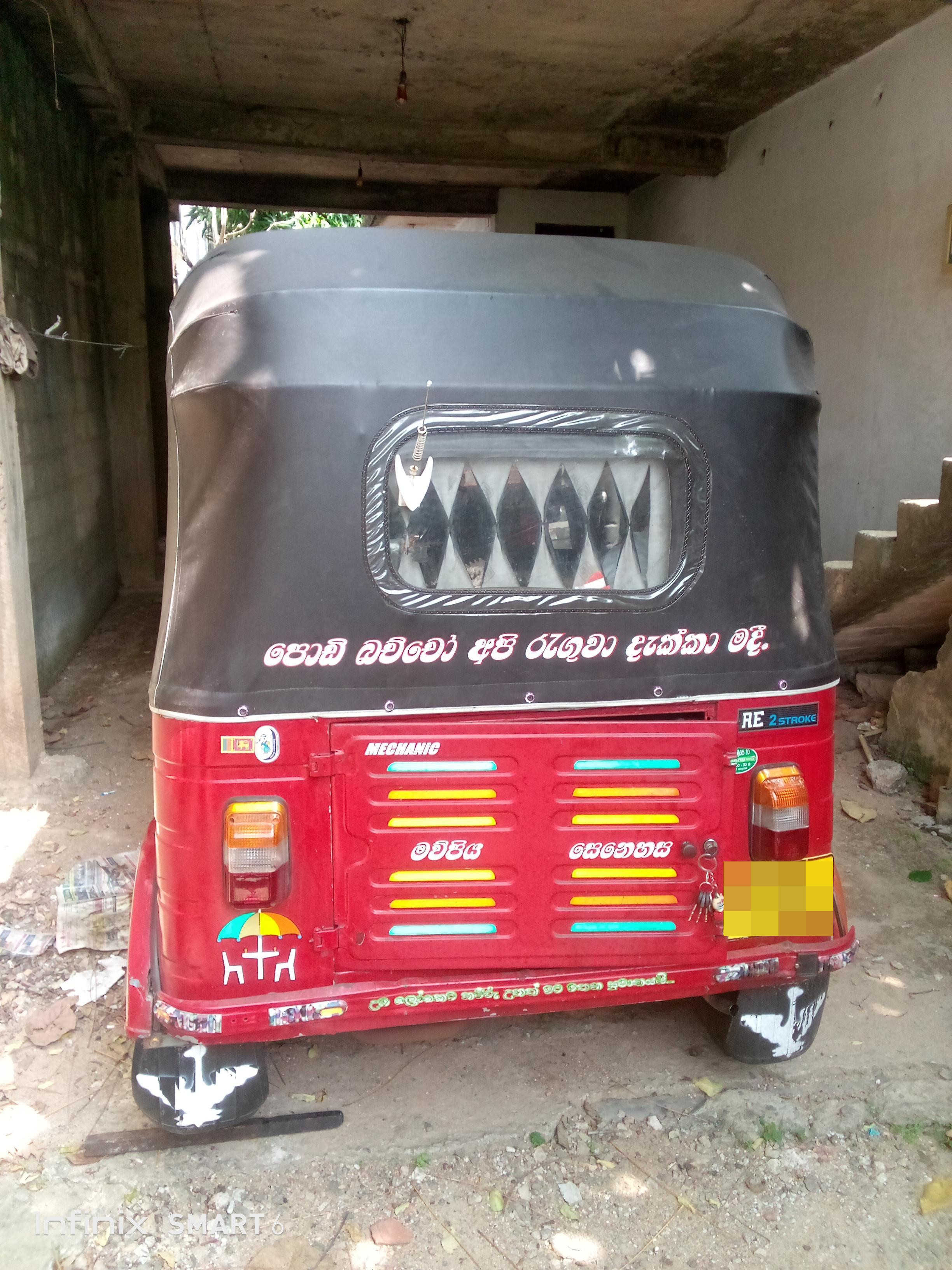 Bajaj Three Wheel 2006 - භාවිතා කරන ලද ත්‍රිරෝද රථය sale in Sri Lanka - patpat.lk