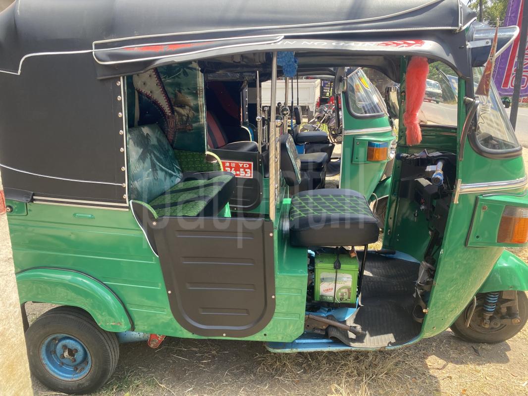 Advertisement image 2