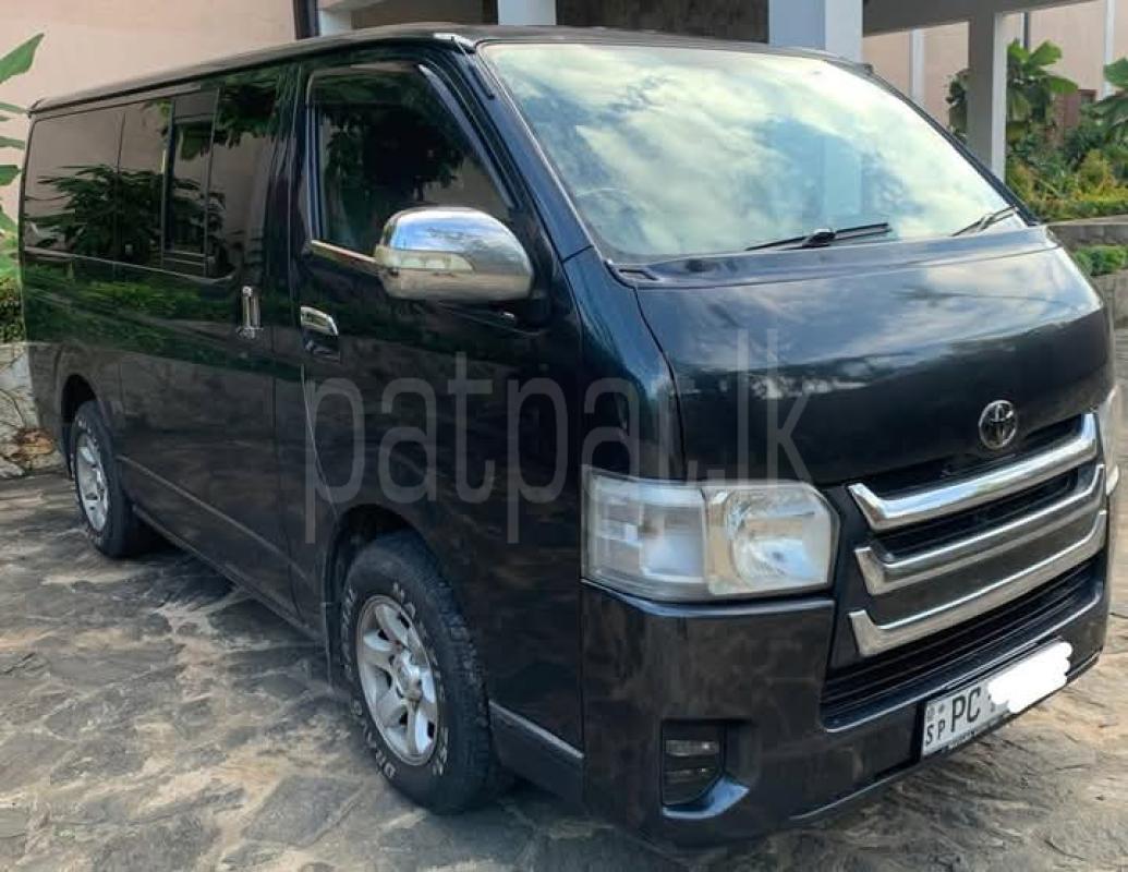 Advertisement image 3