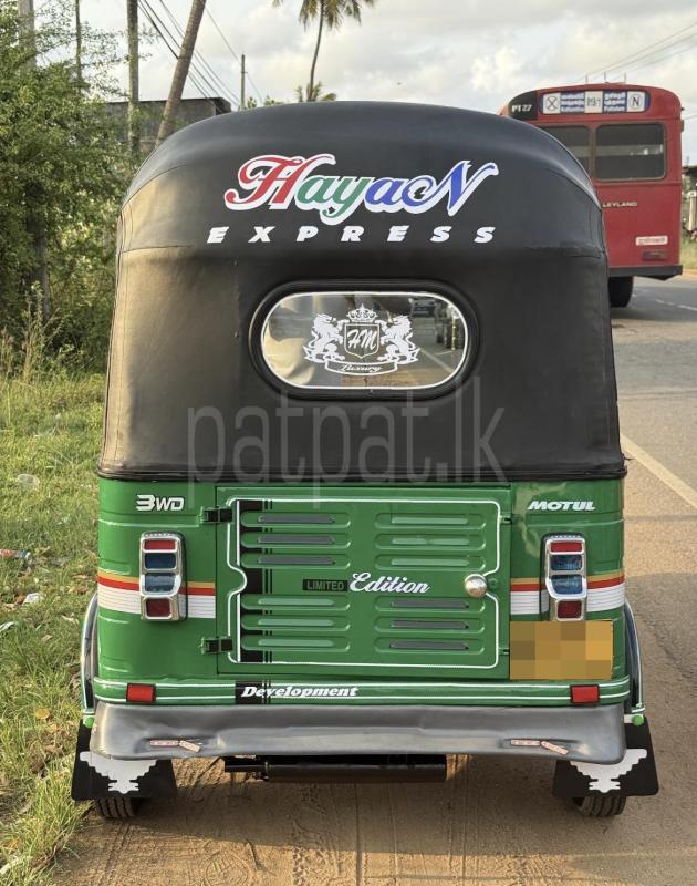 Bajaj Three Wheel 2008 - பயன்படுத்தப்பட்டது முச்சக்கர வண்டி sale in Sri Lanka - patpat.lk