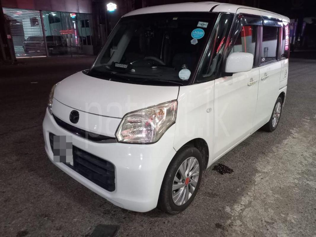 Advertisement image 2