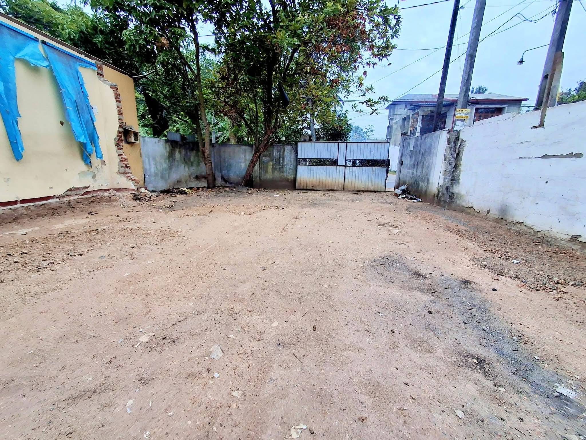 Agricultural Land for Sale in Panadura