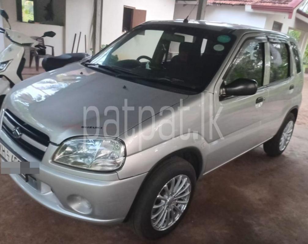 Advertisement image 1