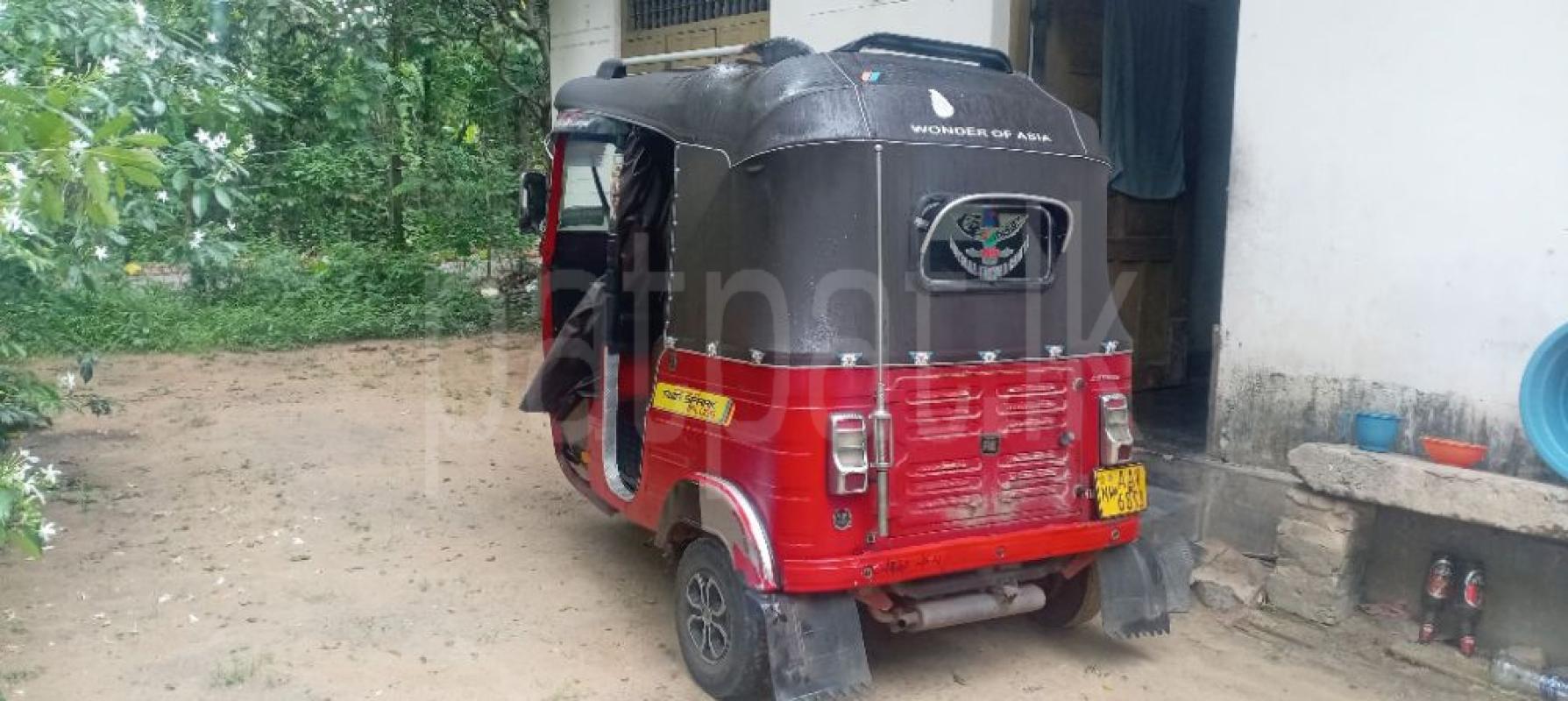 Advertisement image 3