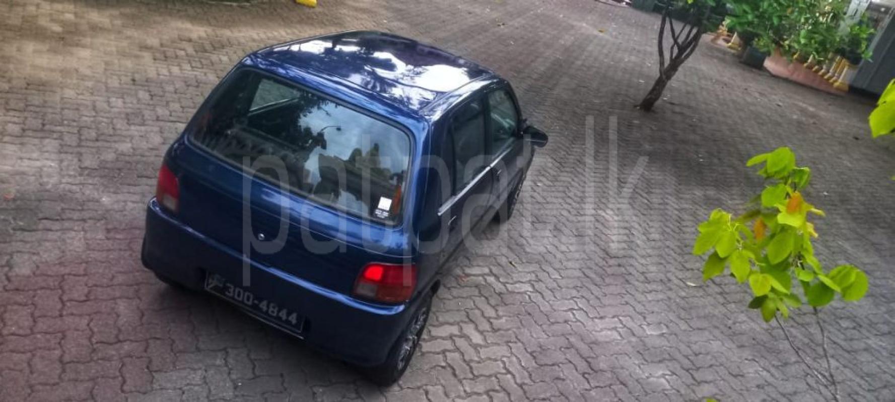 Advertisement image 4