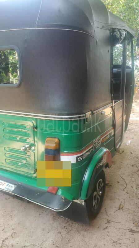 Advertisement image 6