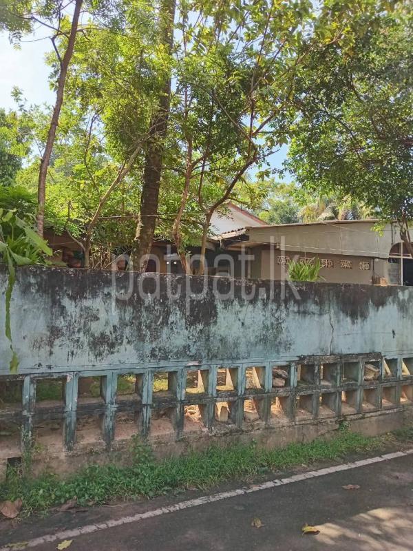 Commercial Land for Sale in Maharagama
