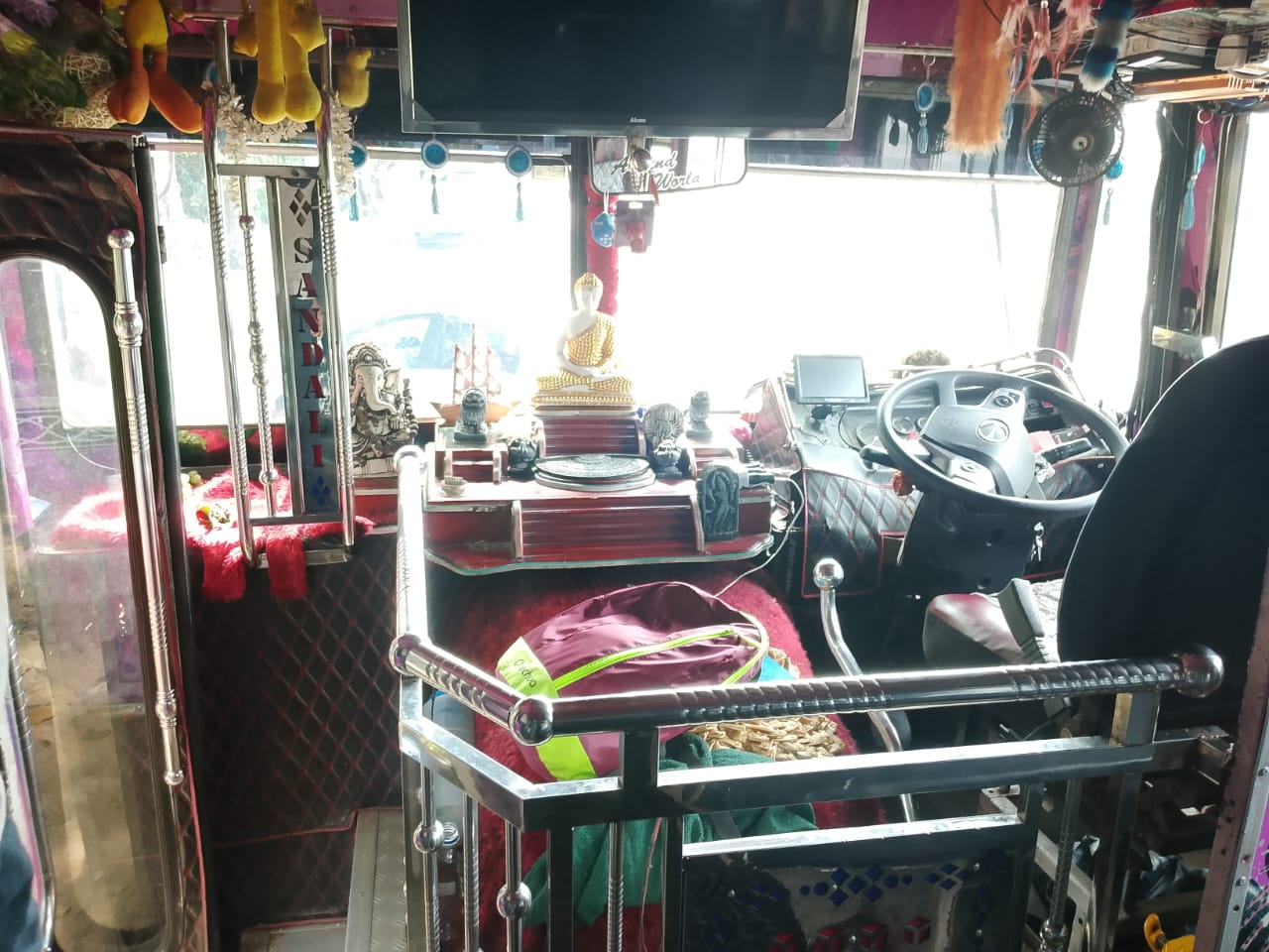 Advertisement image 4