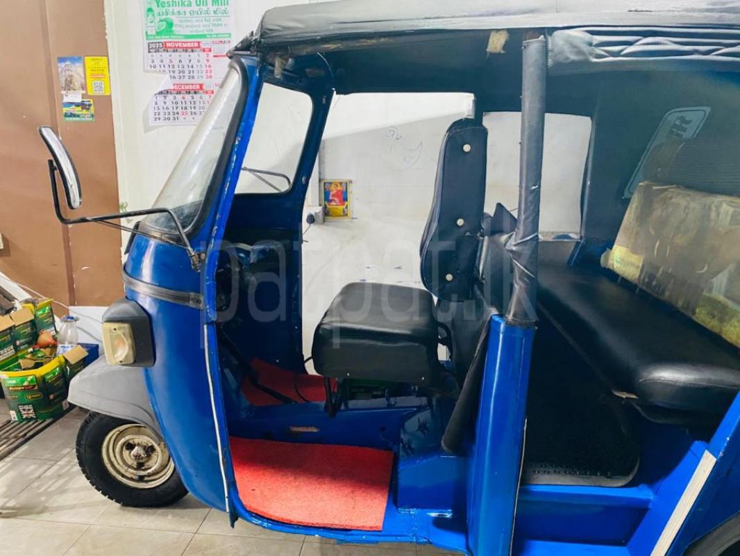 Advertisement image 6