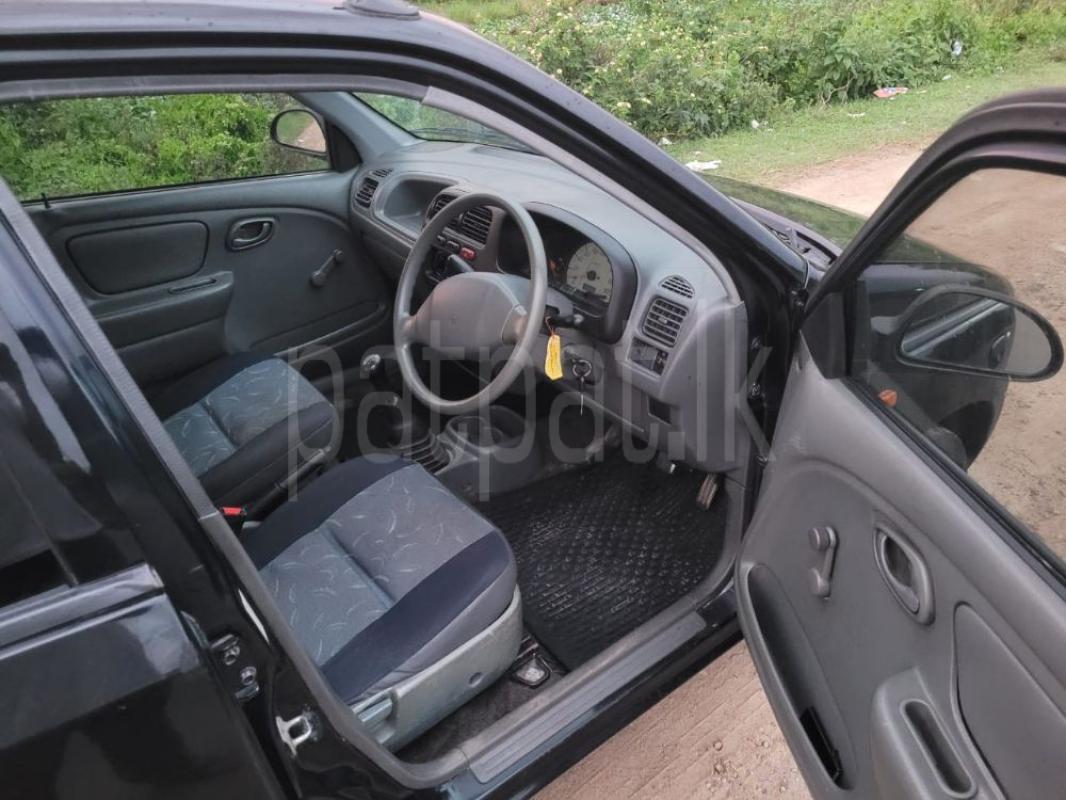 Advertisement image 5