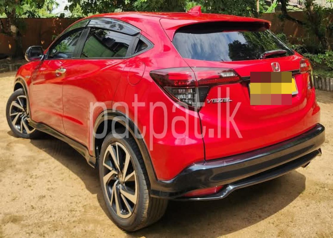 Advertisement image 2