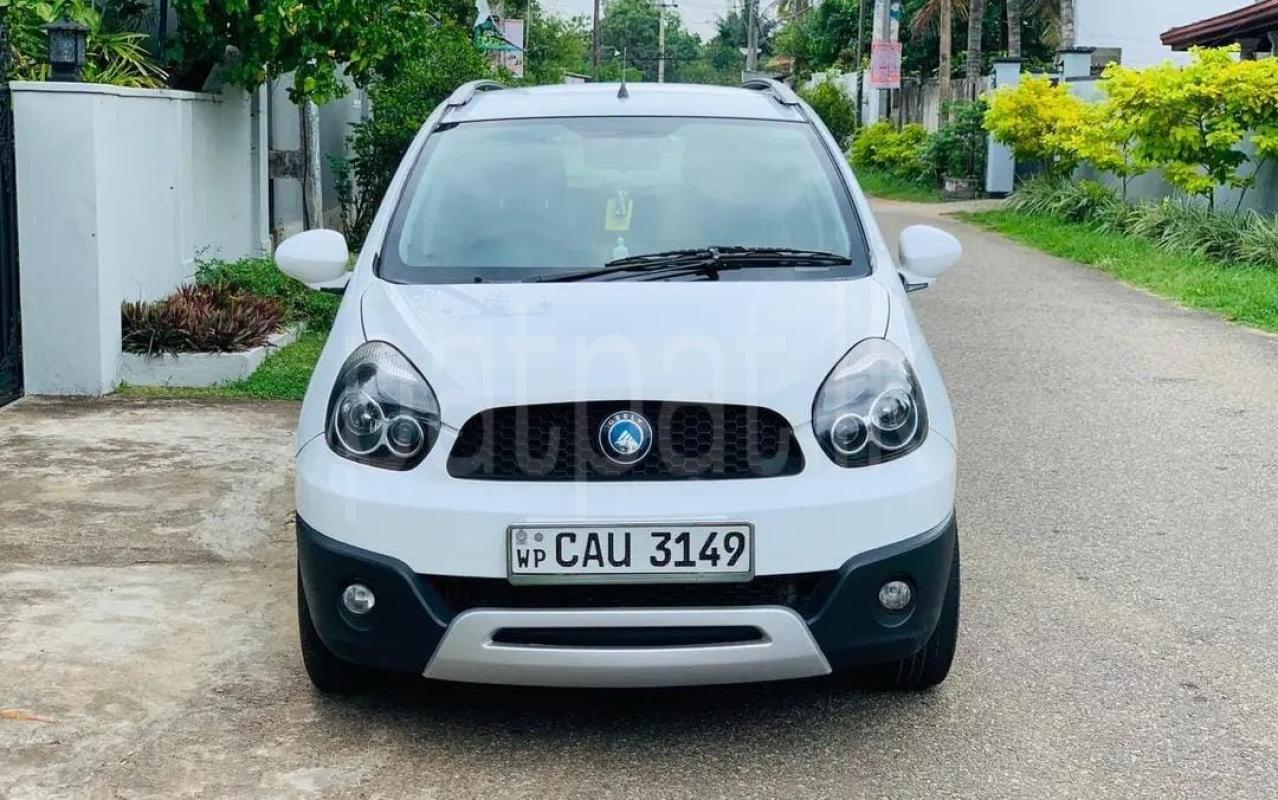 Advertisement image 3