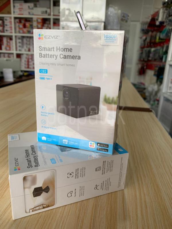 Advertisement image 3