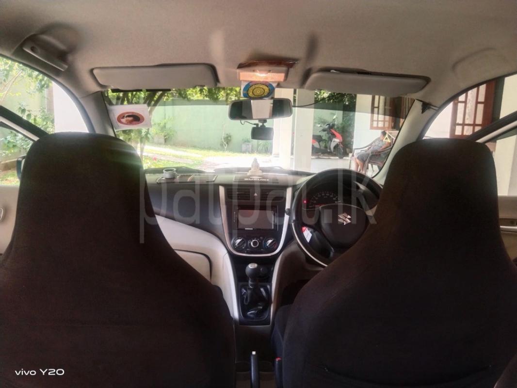 Advertisement image 6