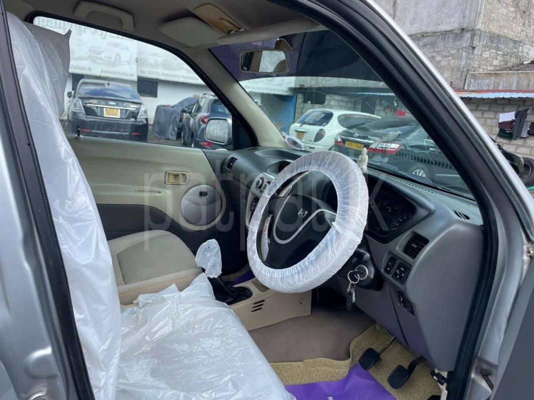 Advertisement image 6