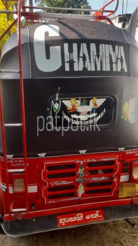 Advertisement image 4