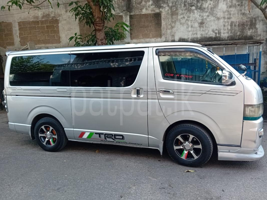 Advertisement image 1