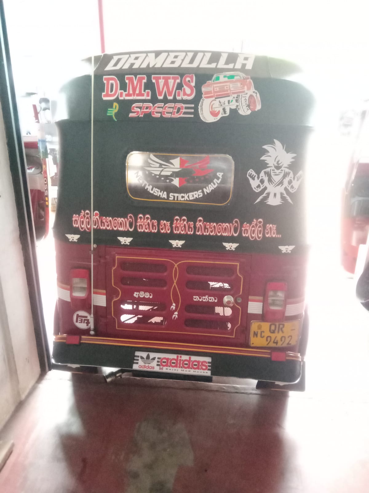 Bajaj Three Wheel 2009 - பயன்படுத்தப்பட்டது முச்சக்கர வண்டி sale in Sri Lanka - patpat.lk