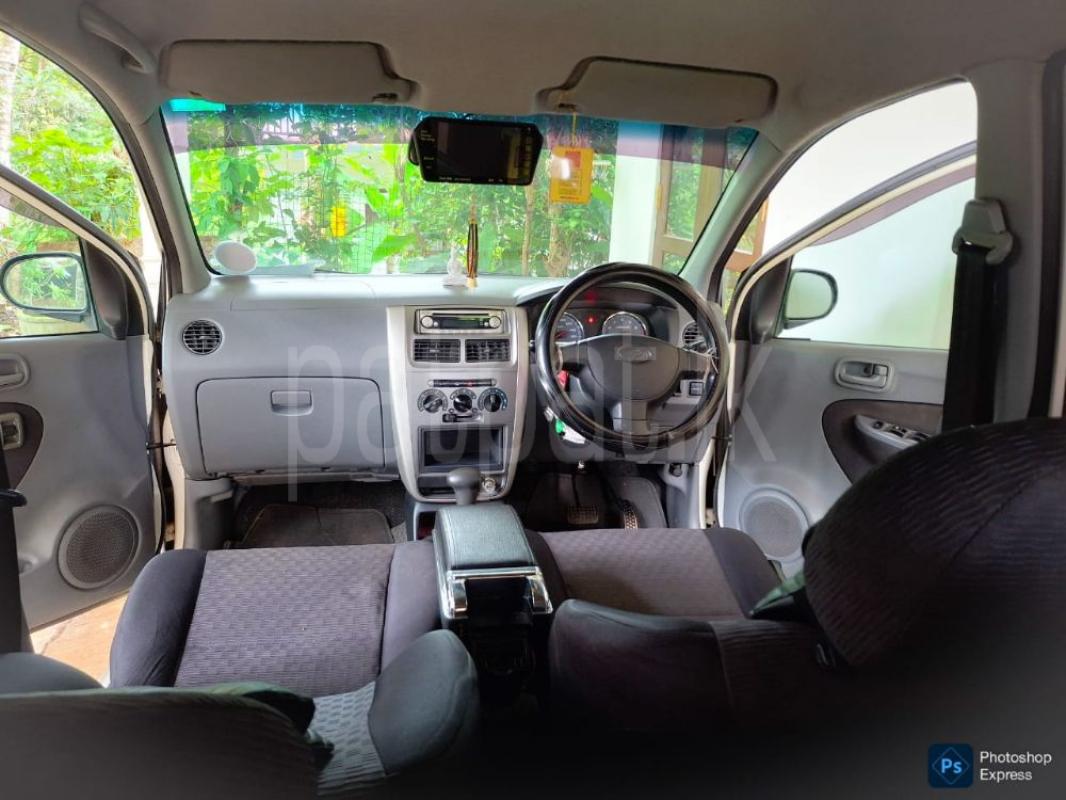 Advertisement image 4