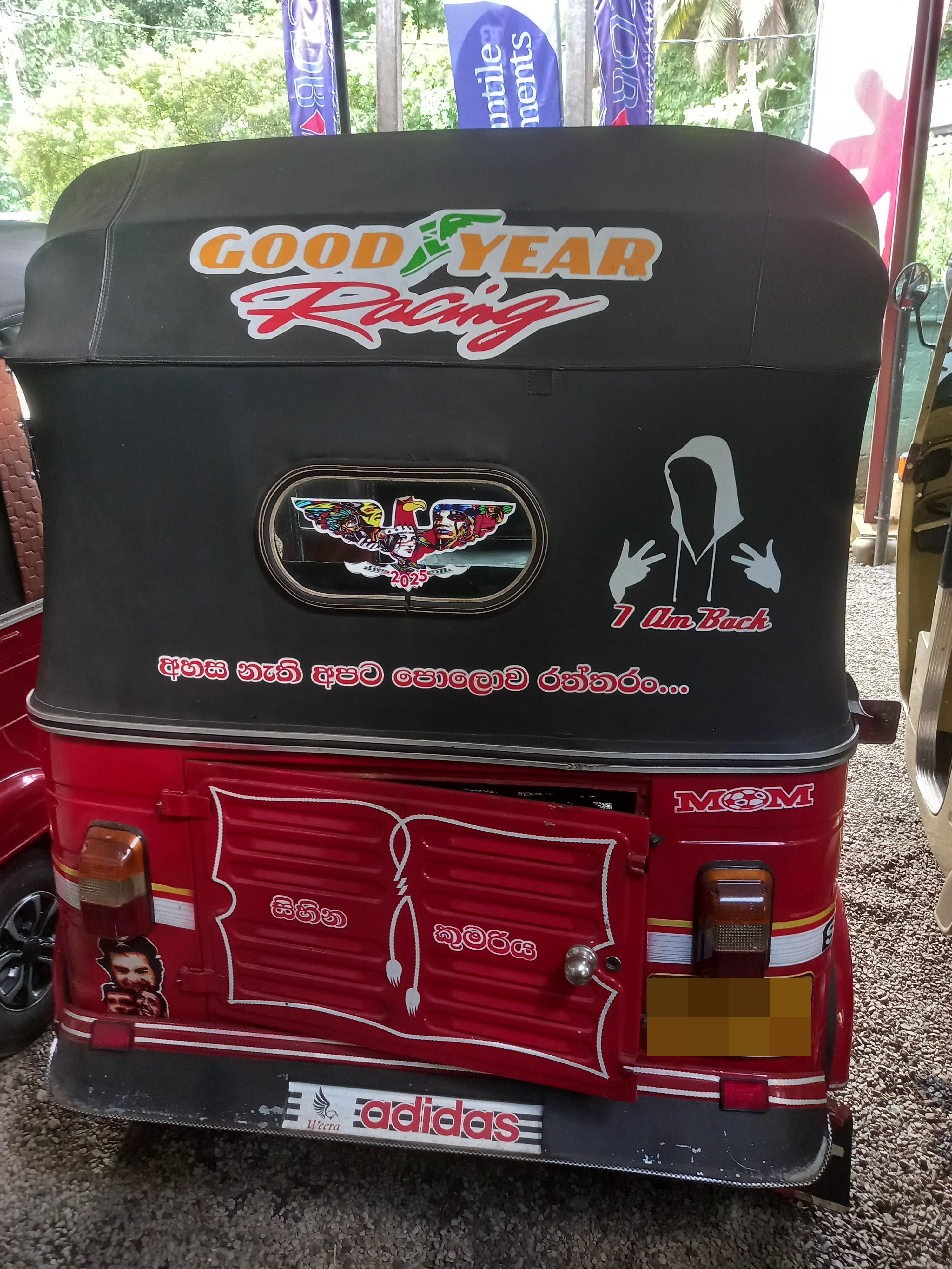 Bajaj Three Wheel 2012 - භාවිතා කරන ලද ත්‍රිරෝද රථය sale in Sri Lanka - patpat.lk