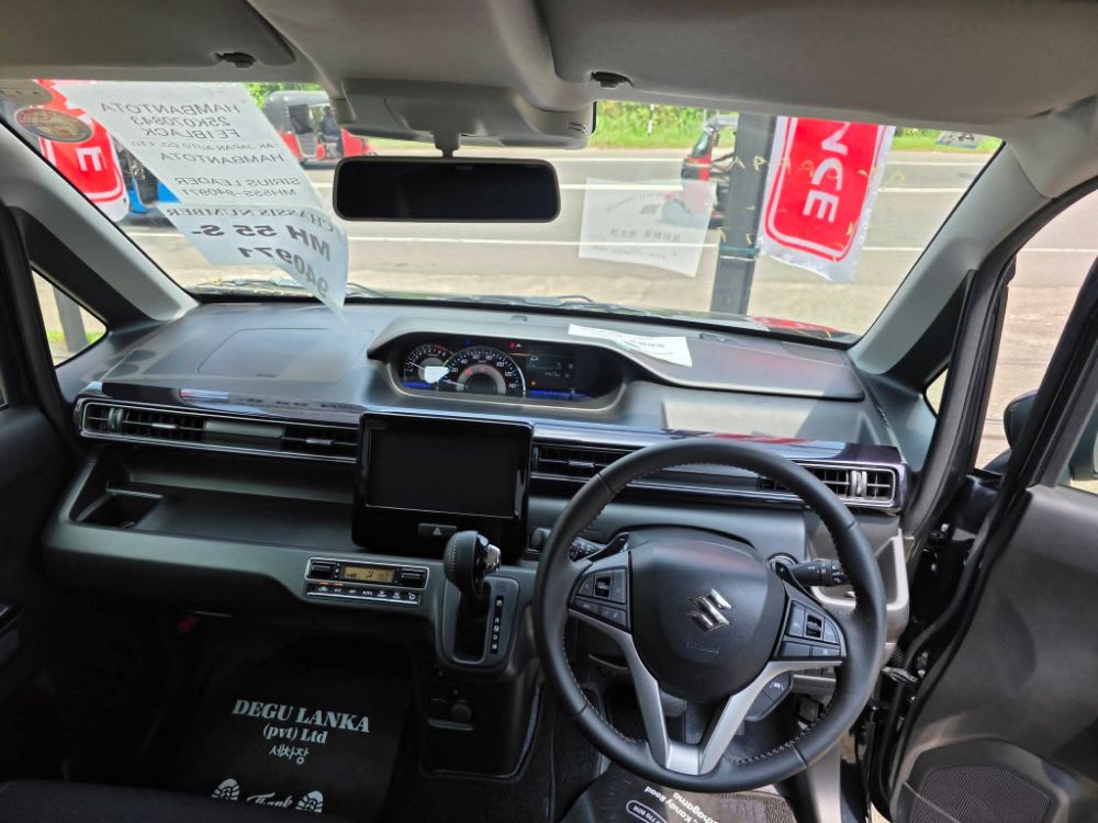 Advertisement image 6