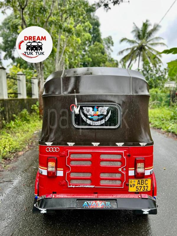 Advertisement image 5