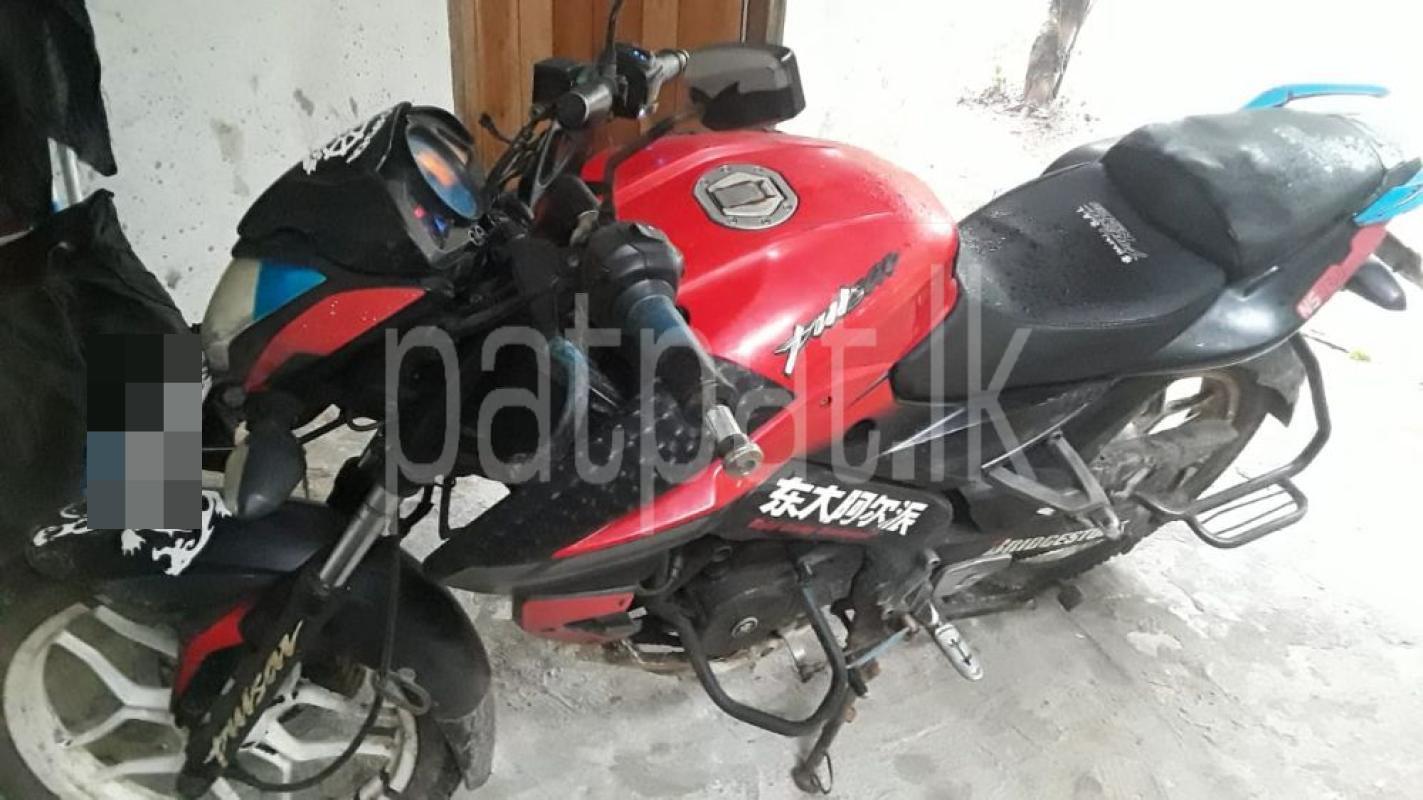 Advertisement image 1