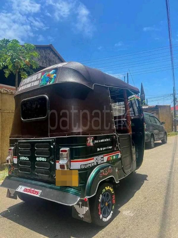 Advertisement image 4