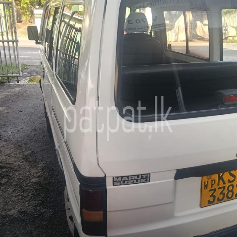 Advertisement image 5