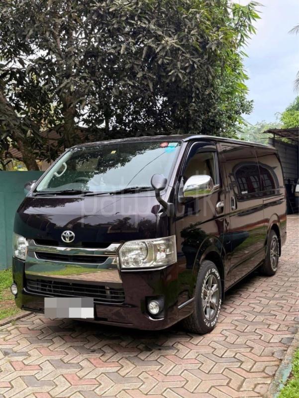 Advertisement image 1