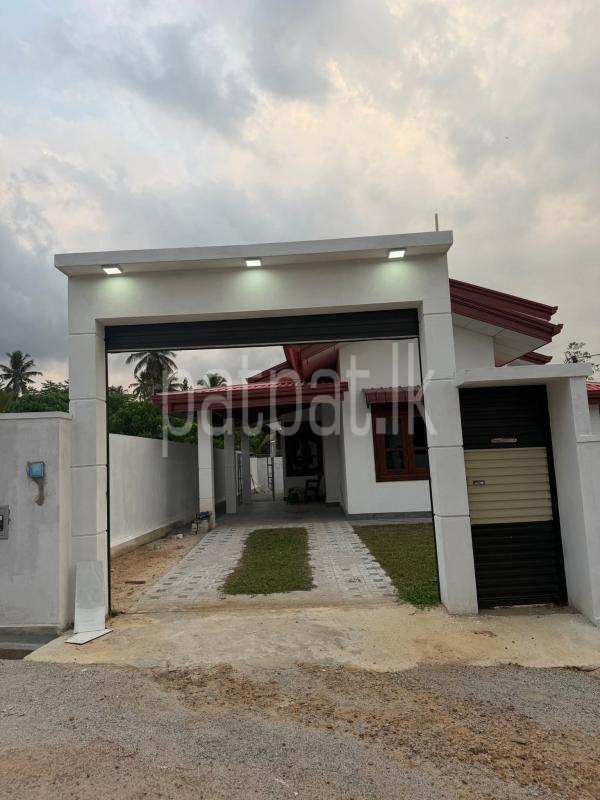 House for Sale in Homagama