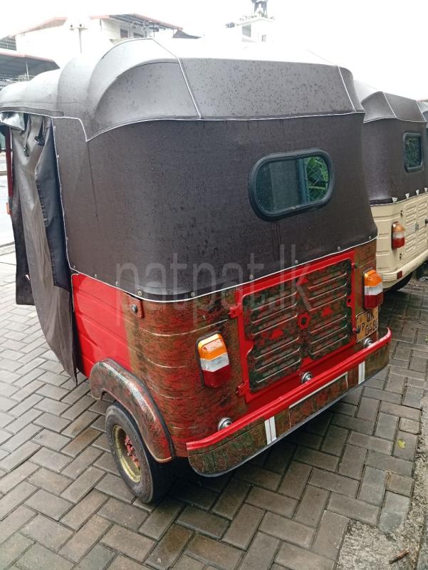 Advertisement image 5