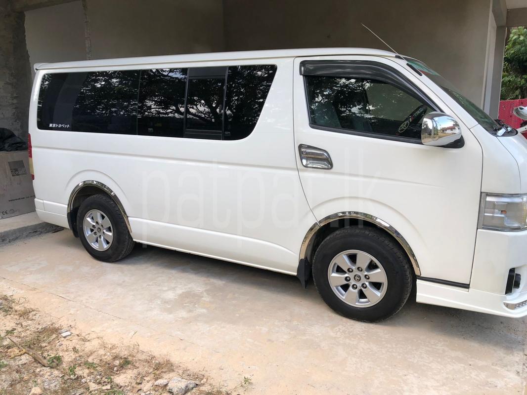 Advertisement image 2