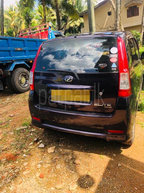 Advertisement image 3