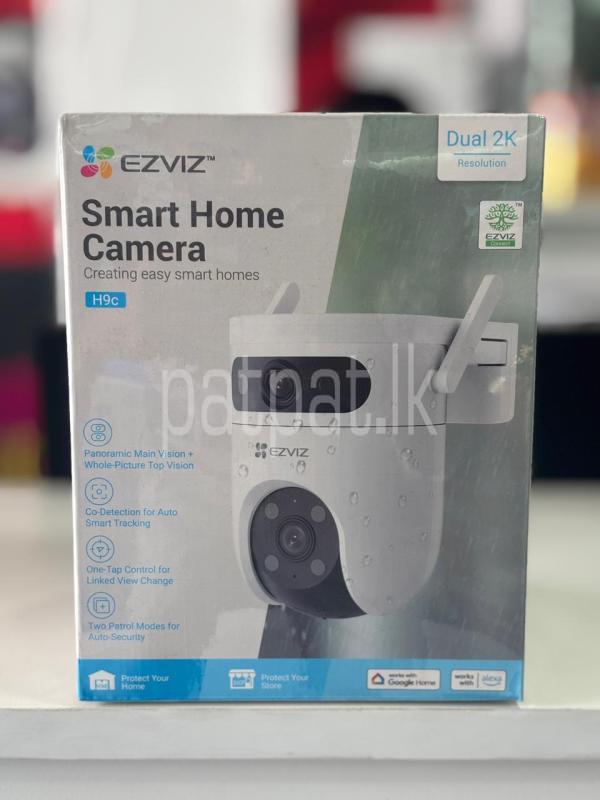 Advertisement image 1