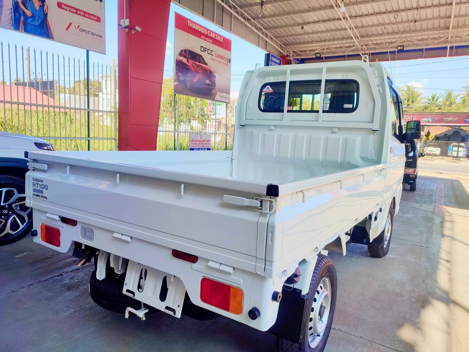 Advertisement image 4