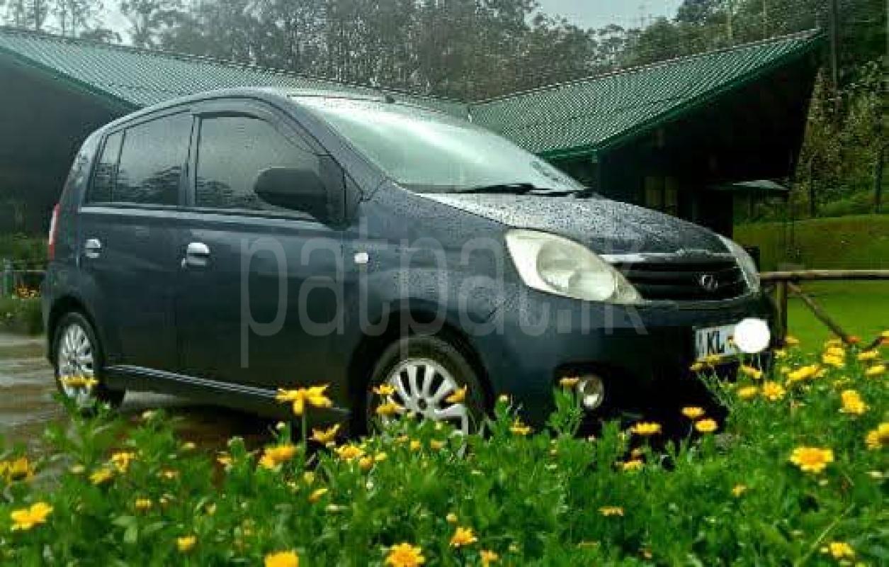 Advertisement image 1