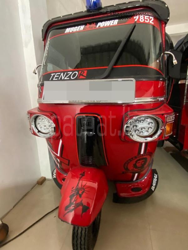 Advertisement image 1