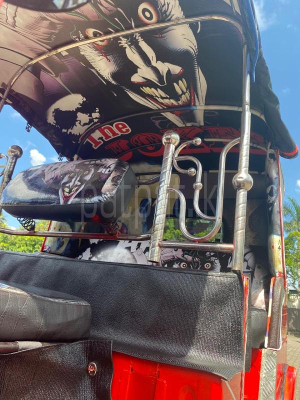 Advertisement image 5