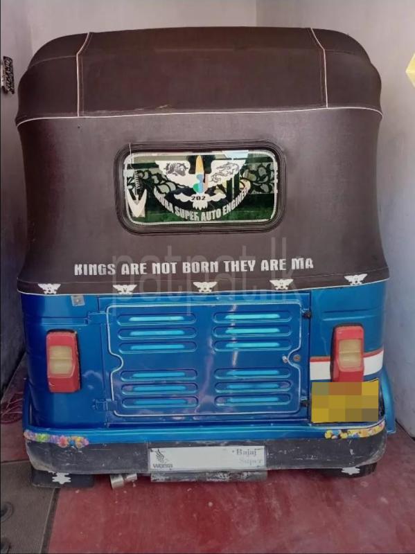 Bajaj Three Wheel 2010 - பயன்படுத்தப்பட்டது முச்சக்கர வண்டி sale in Sri Lanka - patpat.lk