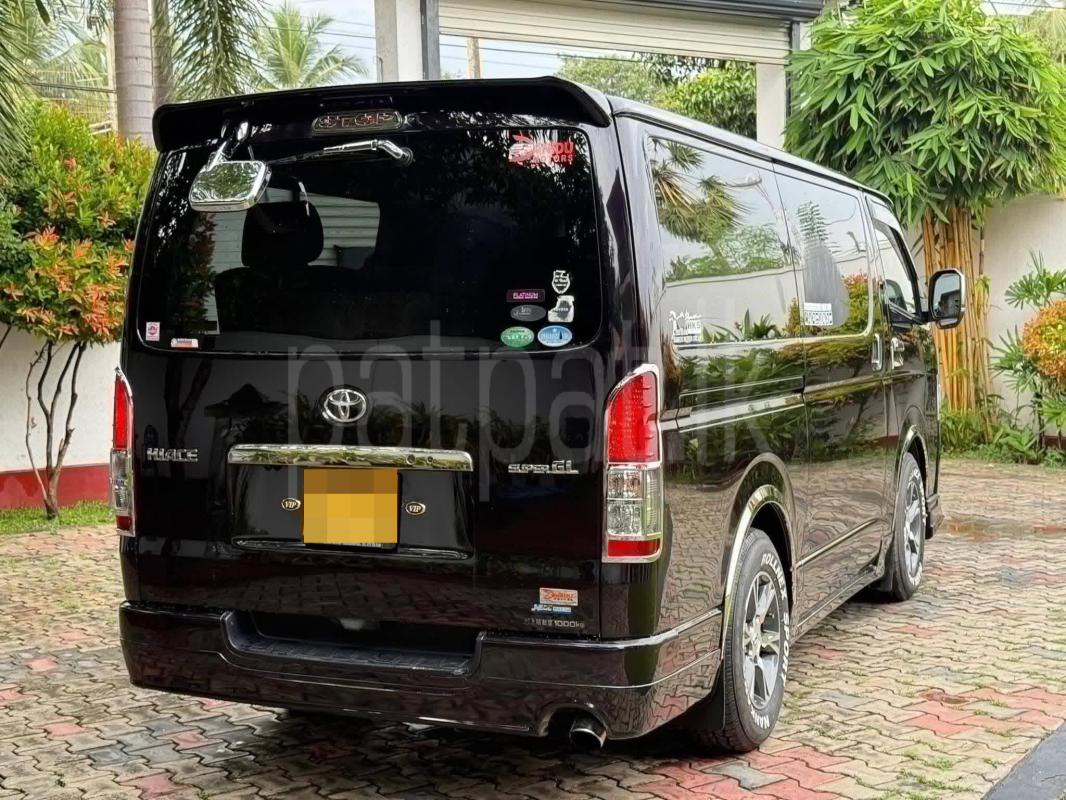 Advertisement image 4