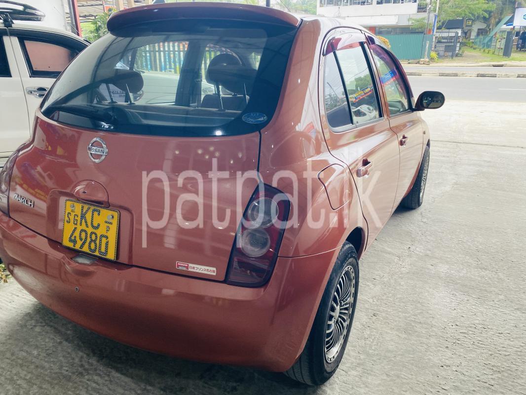 Advertisement image 5