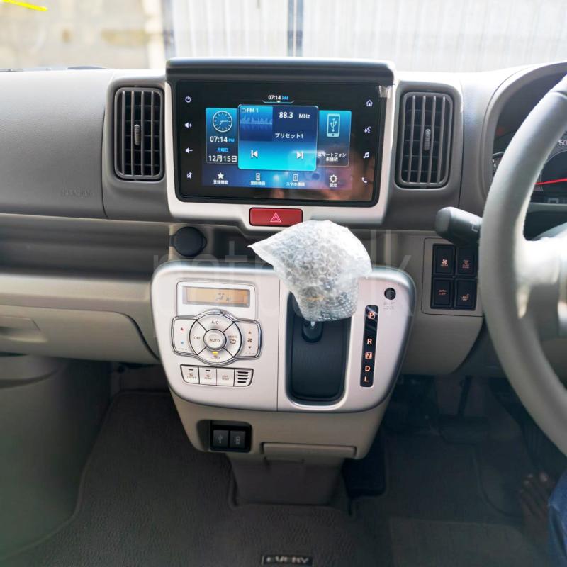 Advertisement image 9