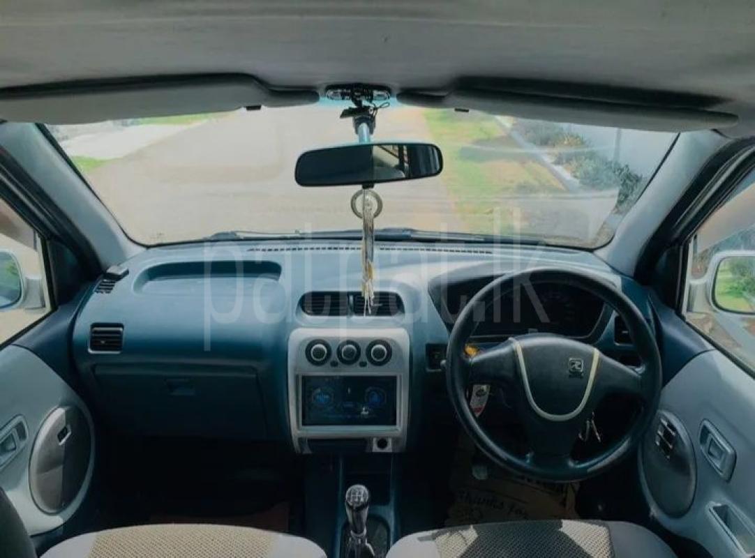 Advertisement image 6