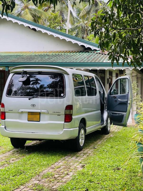 Advertisement image 2