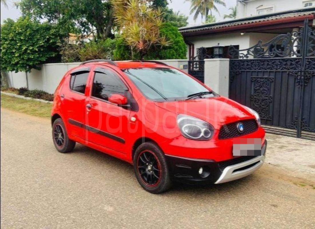 Advertisement image 2