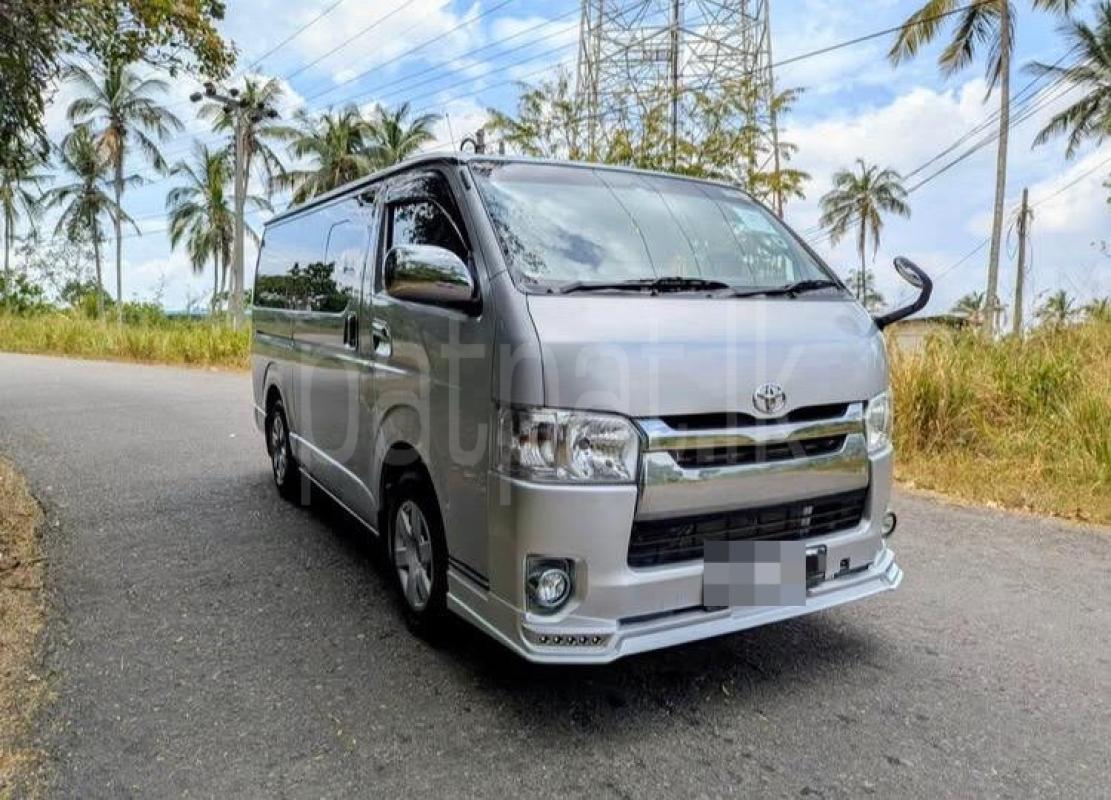 Advertisement image 2