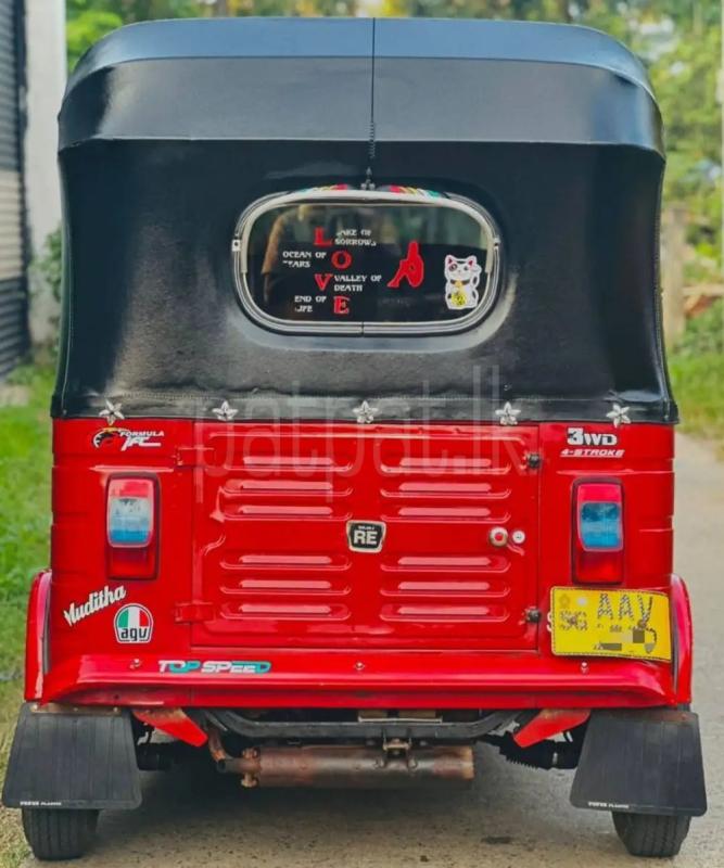 Advertisement image 2