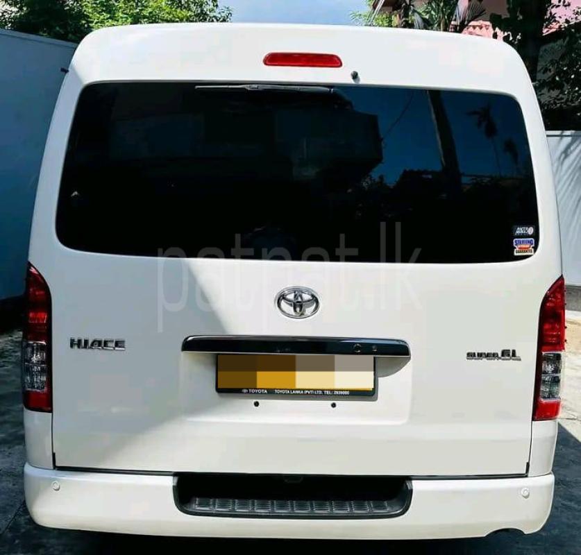 Advertisement image 5